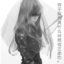 指间飞车手游下载
